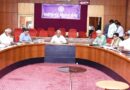 मुख्यमंत्री भूपेश बघेल की अध्यक्षता में विधानसभा परिसर स्थित समिति कक्ष में मंत्री परिषद की बैठक में महत्वपूर्ण निर्णय लिये गए