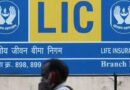 सेबी ने LIC फ्रंट-रनिंग मामले में 5 संस्थाओं पर प्रतिबंध लगाया, ₹2 करोड़ ज़ब्त किए
