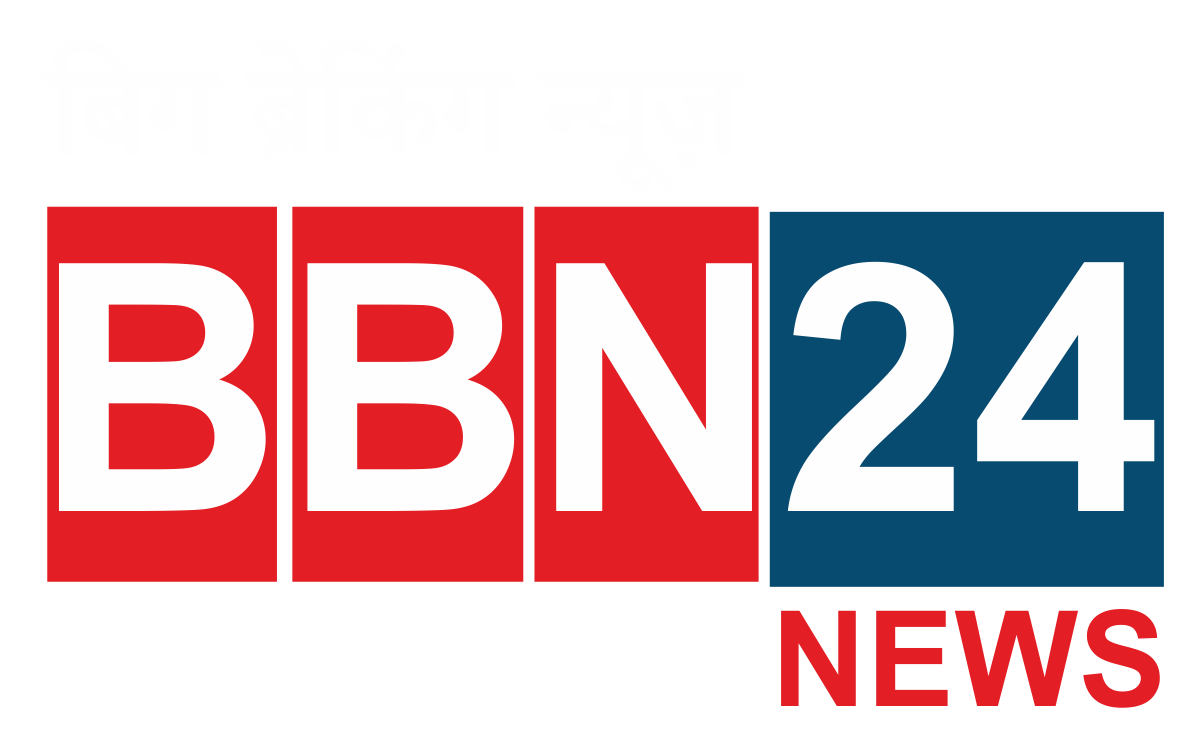 BBN24 NEWS