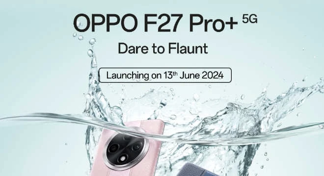 मोबाइल :लॉन्च से पहले लीक हुए Oppo F27 स्मार्टफोन के धांसू फीचर्स, जानिए फोन में क्या कुछ मिलेगा खास