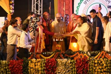 राजिम कुंभ कल्प का भव्य शुभारंभ, राज्यपाल बोले - छत्तीसगढ़ की धार्मिक आस्था और परंपरा का प्रतीक