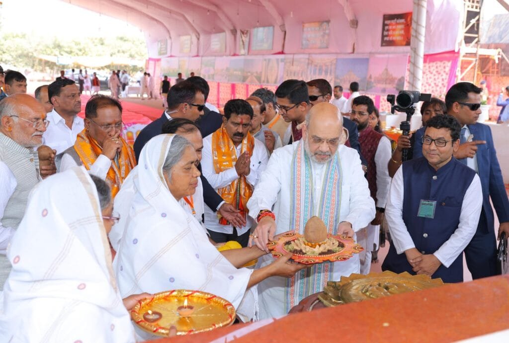 राजनांदगांव में अमित शाह ने किया ‘विद्यायतन’ का शिलान्यास, आचार्य विद्यासागर जी को दी श्रद्धांजलि