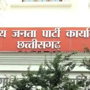 भाजपा ने जारी की पर्यवेक्षकों की सूची, नगरपालिका परिषदों में उपाध्यक्ष का करेंगे चयन