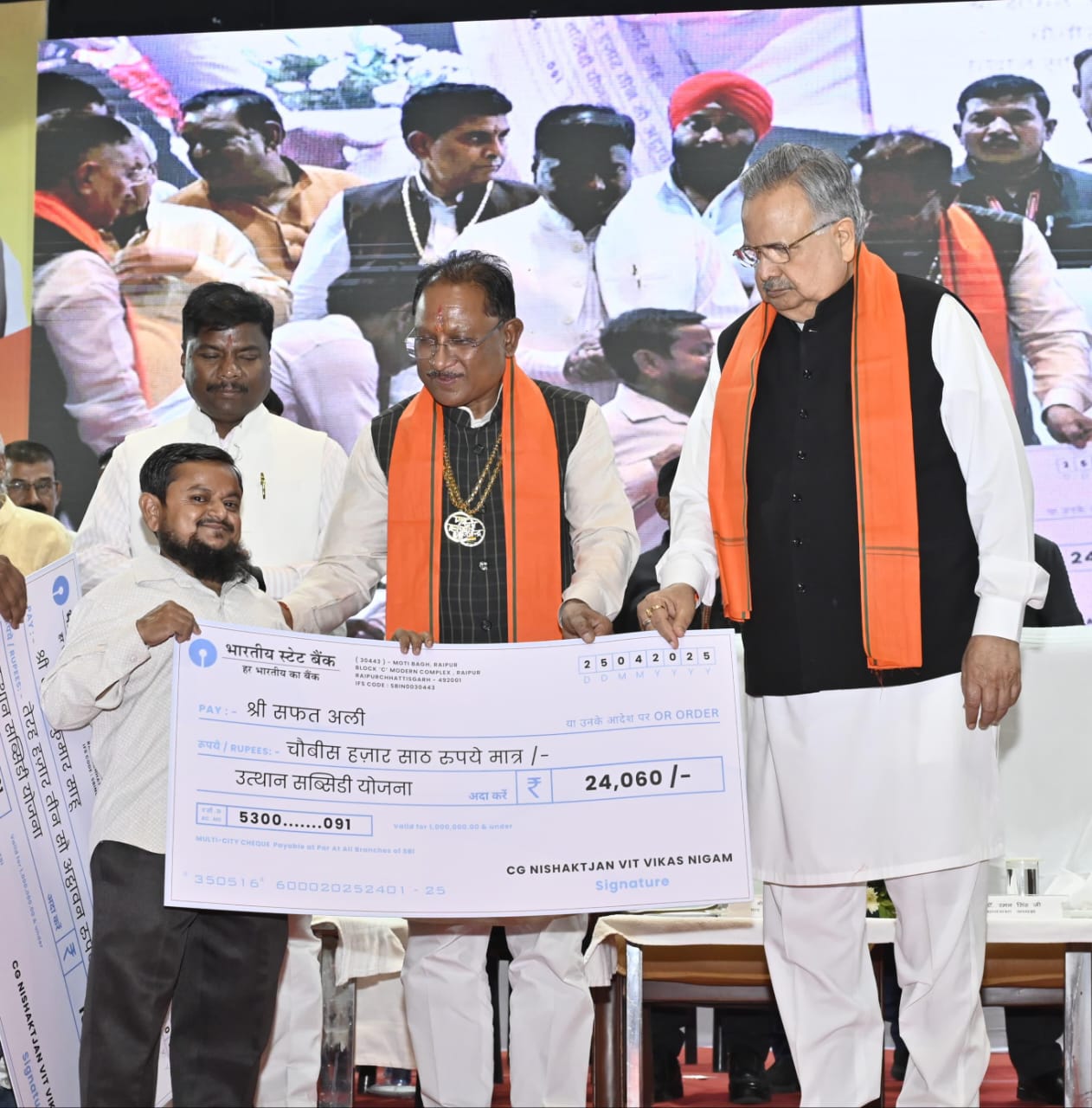दिव्यांगों के समग्र विकास के लिए प्रतिबद्ध है हमारी सरकार - मुख्यमंत्री श्री विष्णु देव साय
