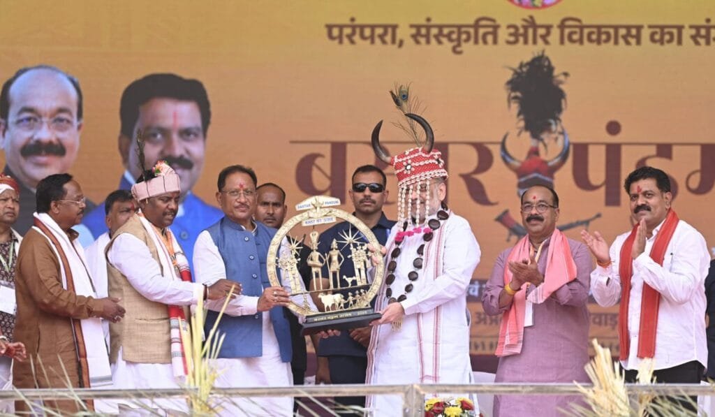 केंद्रीय गृह मंत्री अमित शाह का बड़ा ऐलान – नक्सल मुक्त गांवों को मिलेंगे 1 करोड़ रुपये, बस्तर पंडुम को मिलेगा राष्ट्रीय महोत्सव का दर्जा