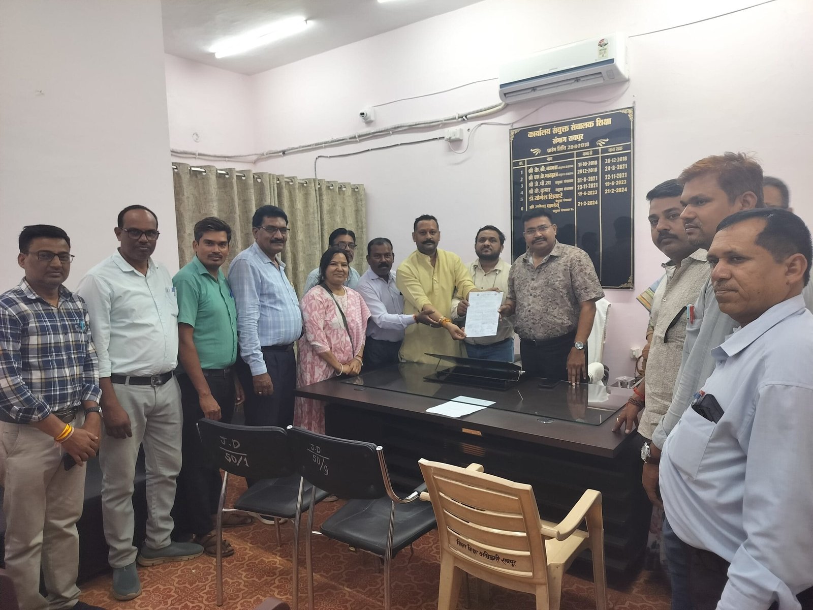 ग्रीष्मकालीन अवकाश में शिक्षकों की ड्यूटी लगाने संबंधी आदेश निरस्त