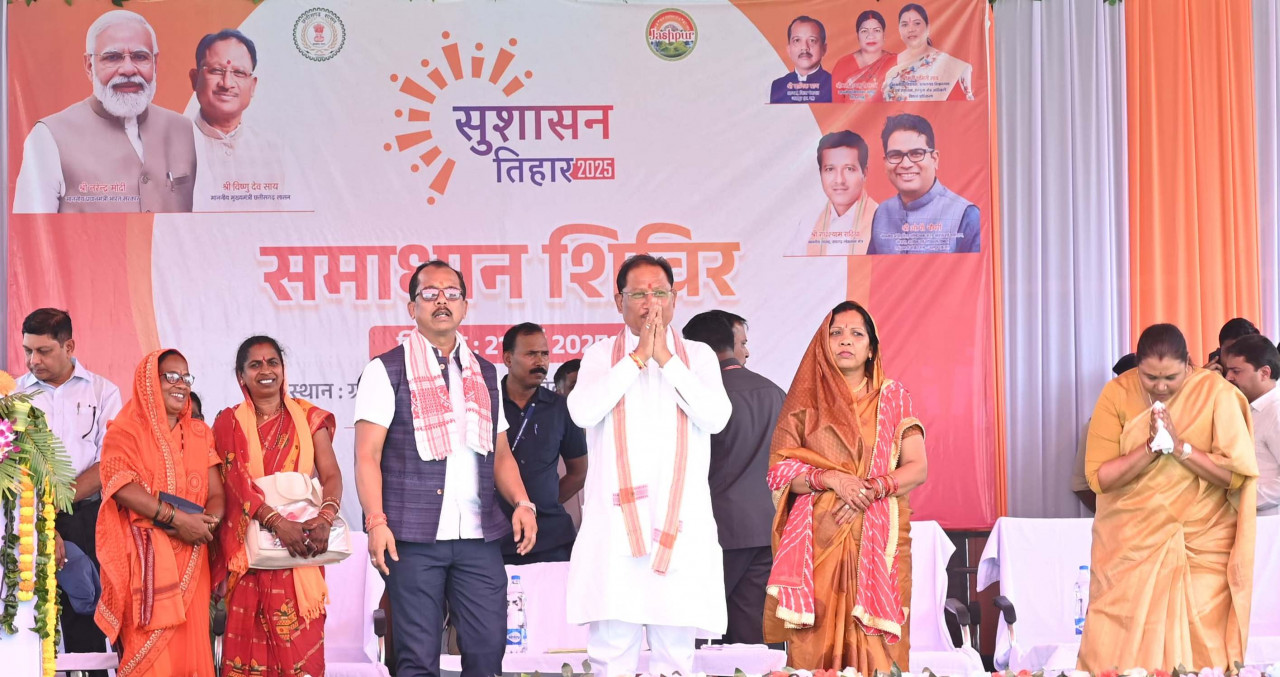 जशपुर जिले के दोकड़ा में कॉलेज खोलने सहित कई घोषणाएं