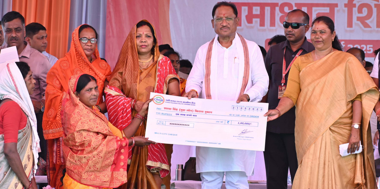 जशपुर जिले के दोकड़ा में कॉलेज खोलने सहित कई घोषणाएं