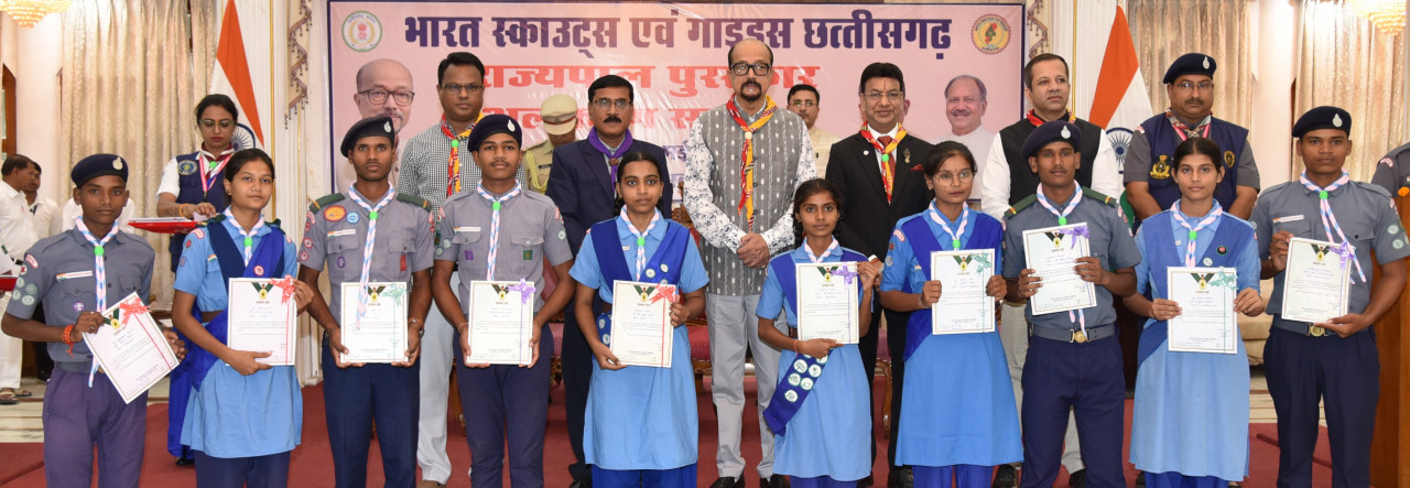भारत स्काउट्स गाइड्स के अलंकरण समारोह में शामिल हुए राज्यपाल