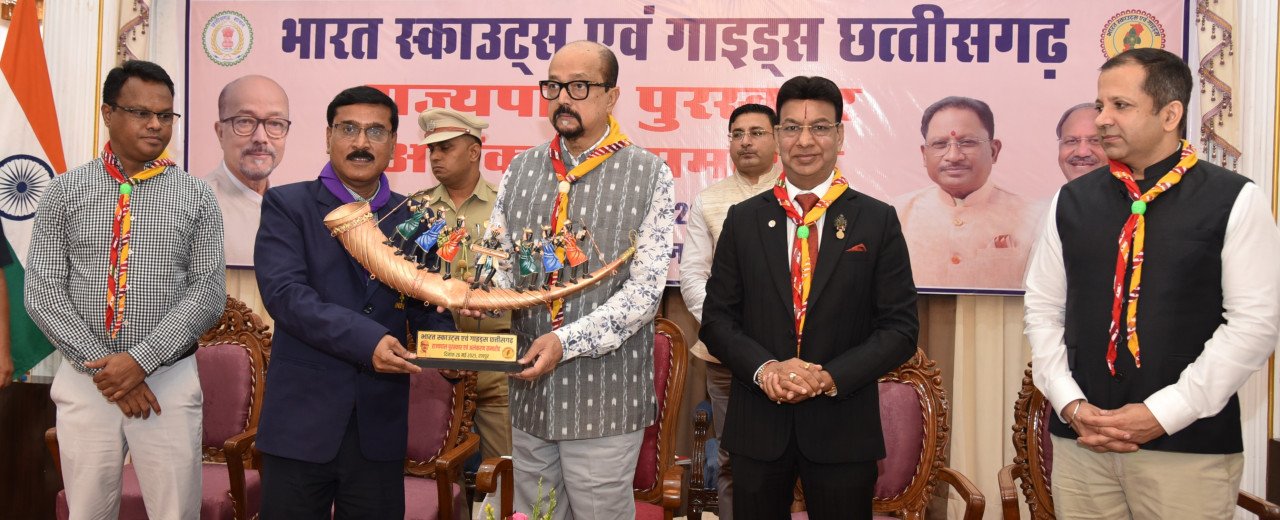 राज्यपाल ने किया भारत स्काउट्स गाइड्स छत्तीसगढ़ के राज्यस्तरीय अलंकरण समारोह का उद्घाटन