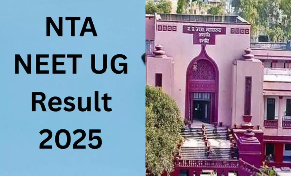 NEET UG रिजल्ट 2025 पर हाईकोर्ट की रोक: अंधेरे के कारण बिगड़ा पेपर, स्टूडेंट NTA और बिजली कंपनी से मांगा जवाब