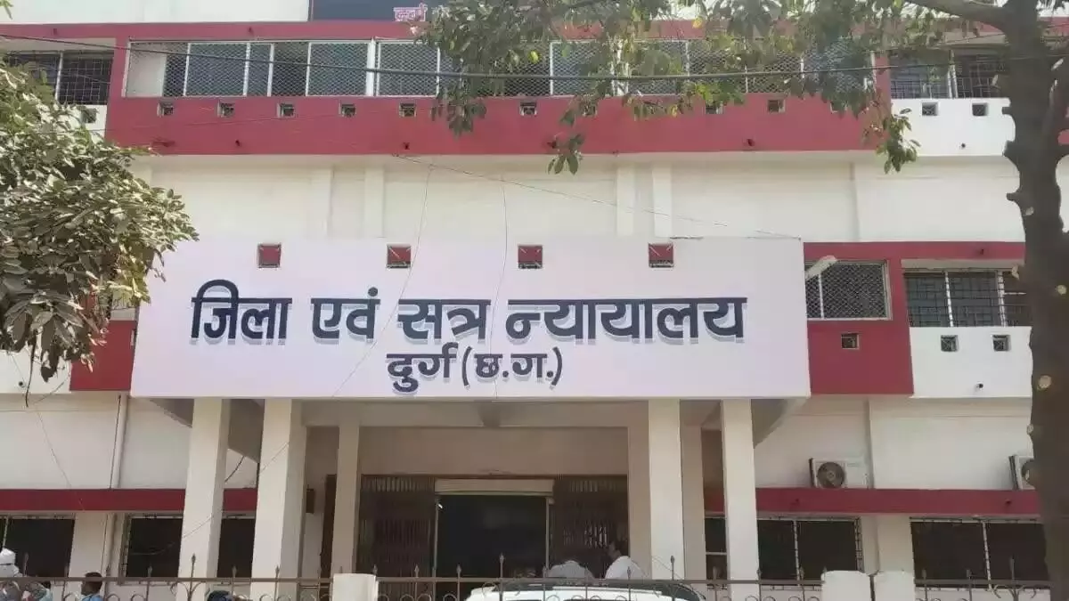दुर्ग में दो किशोरियों से छेड़छाड़ के दोषी शिक्षक को 20 वर्ष की सजा