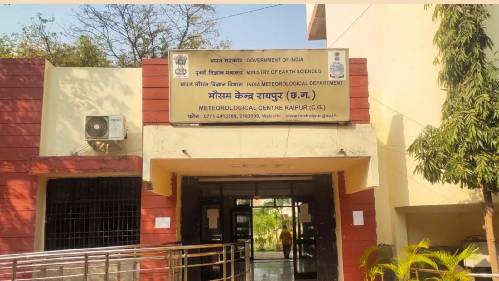 छत्तीसगढ़ में समय से पहले पहुंचा मानसून, बस्तर में भारी बारिश की संभावना