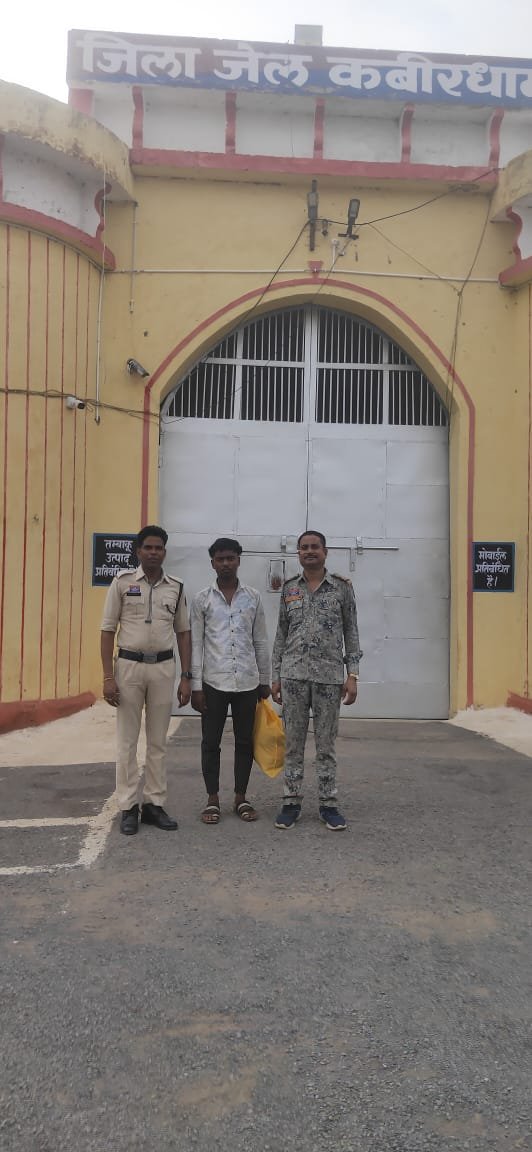 कबीरधाम पुलिस की त्वरित कार्रवाई – चोरी के आरोपी को किया गिरफ्तार, आभूषण बरामद