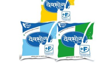 छत्तीसगढ़ में ‘देवभोग’ दूध के दाम बढ़े: अब 56 की जगह 58 रुपये प्रति लीटर, 20 मई से लागू होगी नई दरें