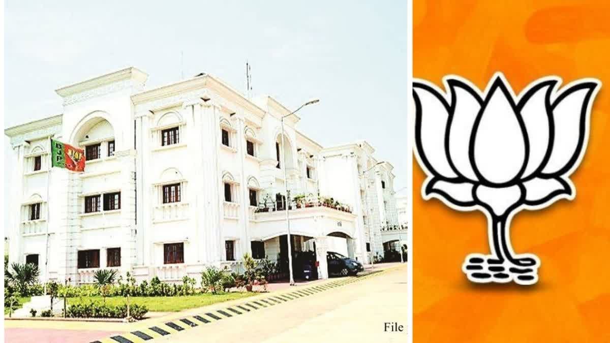 BJP कार्यकर्ताओं को मिलेगा ‘शतकवीर’ और ‘सदस्यता भूषण’ सम्मान, जल्द होगी आयोजन