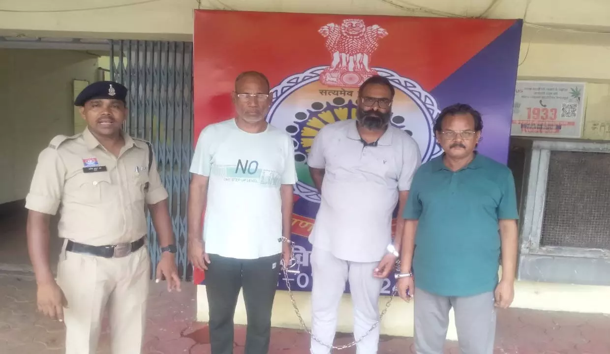 2800 करोड़ की 'बाइक बोट स्कीम' ठगी: रायपुर पुलिस के हत्थे चढ़े तीन ठग, कई राज्यों में दर्ज हैं सौ से अधिक मामले