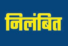झूठे केस में फंसाने की धमकी देने वाले आरक्षक निलंबित, एसएसपी ने की त्वरित कार्रवाई