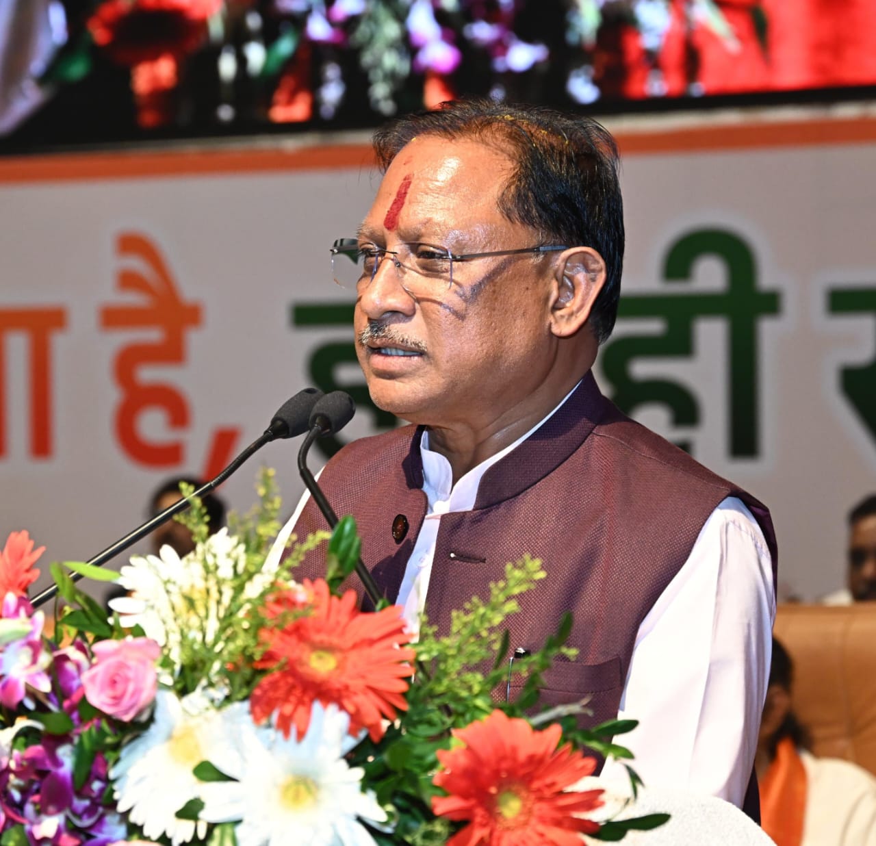 मुख्यमंत्री श्री विष्णुदेव साय ने छत्तीसगढ़ स्टेट बेवरेजेस कॉर्पोरेशन के अध्यक्ष श्रीनिवास मद्दी के पदभार ग्रहण समारोह में हुए शामिल