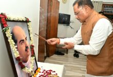 मुख्यमंत्री विष्णु देव साय ने डॉ. श्यामा प्रसाद मुखर्जी की पुण्यतिथि पर श्रद्धांजलि अर्पित की