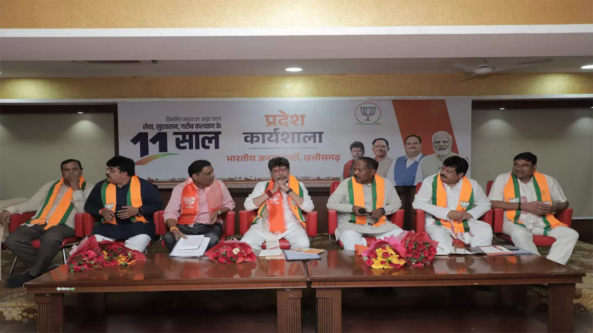 भाजपा का 'संकल्प से सिद्धि' अभियान शुरू: मोदी सरकार के 11 वर्ष पूरे होने पर रायपुर में कार्यशाला आयोजित 4 2425637 kirandeo4