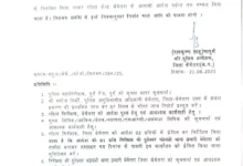 डिप्टी सीएम विजय शर्मा का बेमेतरा दौरा: कार्यप्रणाली में लापरवाही पर कोतवाली प्रभारी निलंबित, अफसरों को कड़ी चेतावनी