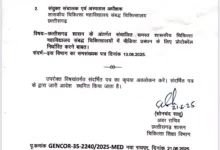 पत्रकारों के विरोध के बाद सरकार ने झुकाया सिर, अस्पतालों में अब मिलेगी मीडिया को अनुमति