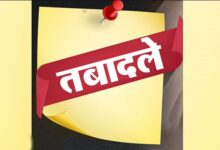 GST विभाग में बड़ा प्रशासनिक फेरबदल: 200 अधिकारियों का तबादला, देखें पूरी सूची