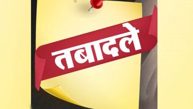 GST विभाग में बड़ा प्रशासनिक फेरबदल: 200 अधिकारियों का तबादला, देखें पूरी सूची