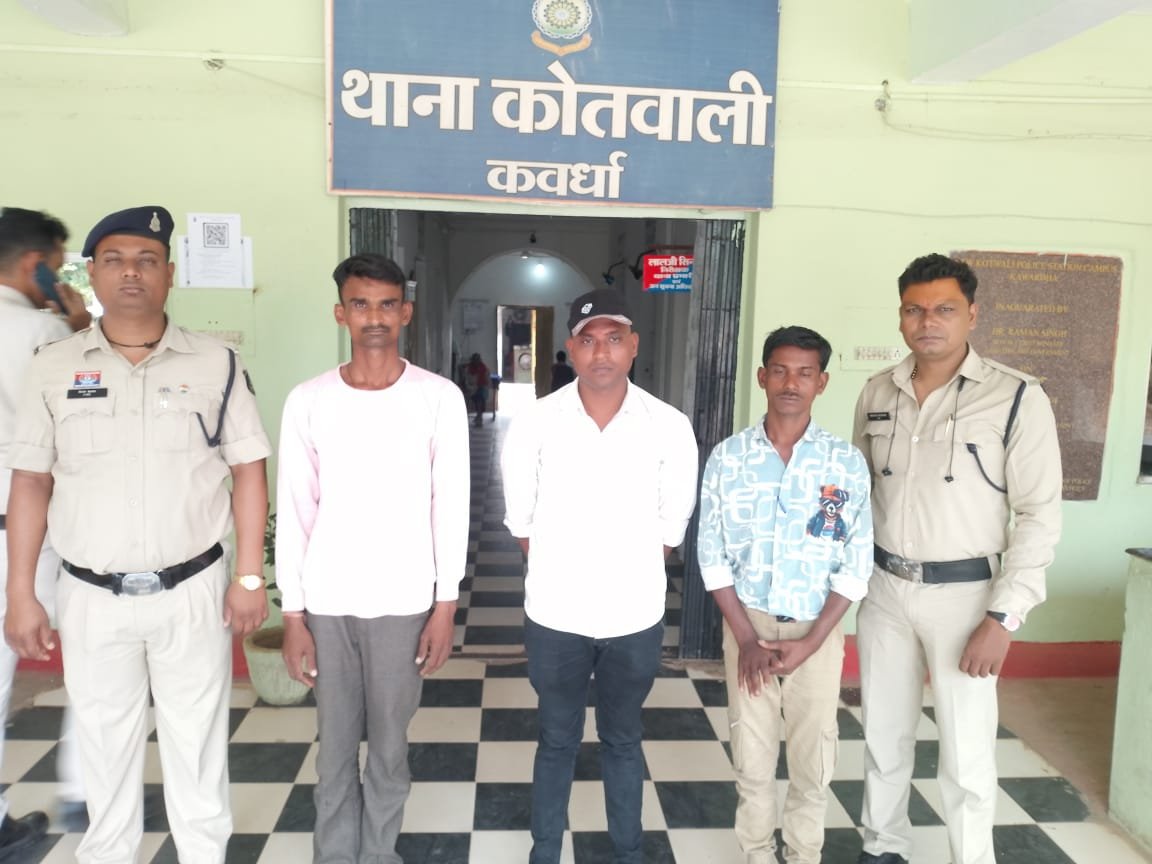 फर्जी डिप्टी कलेक्टर और स्टेनो बनकर जिला कार्यालय में घुसपैठ की कोशिश, पुलिस ने तीन को दबोचा