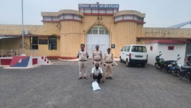 अवैध अतिक्रमण पर वन विभाग कवर्धा की बड़ी कार्यवाही, आरोपी को भेजा गया जेल