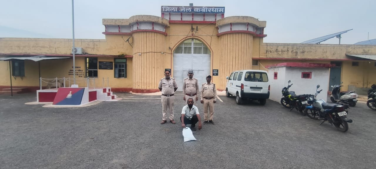 अवैध अतिक्रमण पर वन विभाग कवर्धा की बड़ी कार्यवाही, आरोपी को भेजा गया जेल