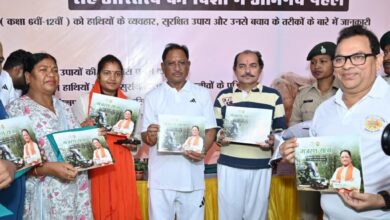 मुख्यमंत्री विष्णु देव साय ने ‘गजरथ यात्रा’ का किया शुभारंभ, मानव-हाथी द्वंद रोकने की अनूठी पहल, रणजीता स्टेडियम परिसर में लगाए सिंदूर के पौधे, पर्यावरण संरक्षण का दिया संदेश