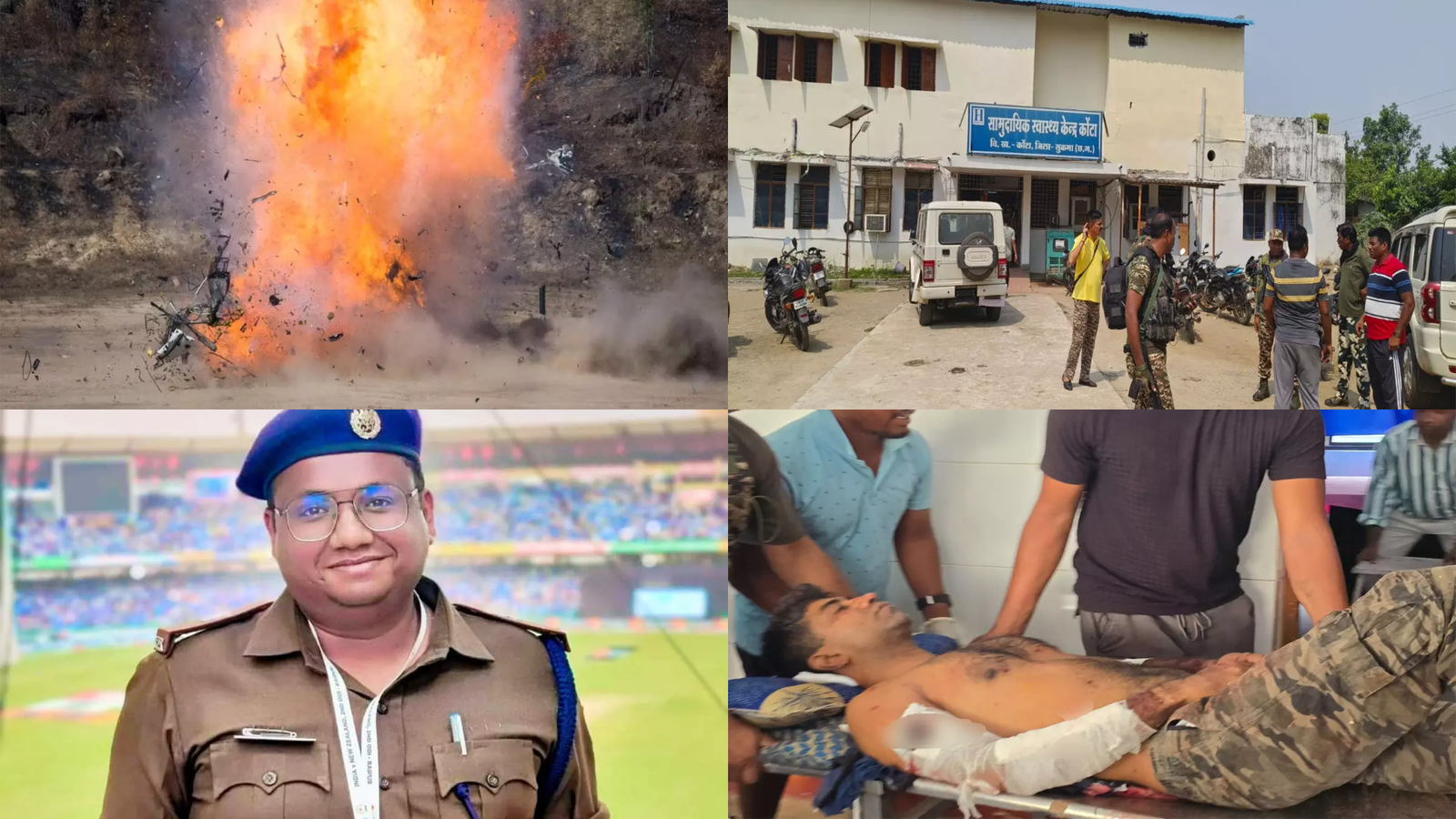 सुकमा में नक्सली हमला: IED विस्फोट में ASP आकाश राव गिरपुंजे शहीद, दो अधिकारी घायल; मुख्यमंत्री और गृह मंत्री ने दी श्रद्धांजलि