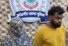 सगाई से पहले युवक हनी ट्रैप का शिकार, खेत में बुलाकर बनाया अश्लील वीडियो, 17 लाख की मांगी फिरौती