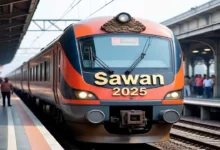 सावन 2025 स्पेशल ट्रेन: छत्तीसगढ़ से बाबा धाम जाने वालों के लिए रेलवे की सौगात, 12 जुलाई से शुरू होगा संचालन