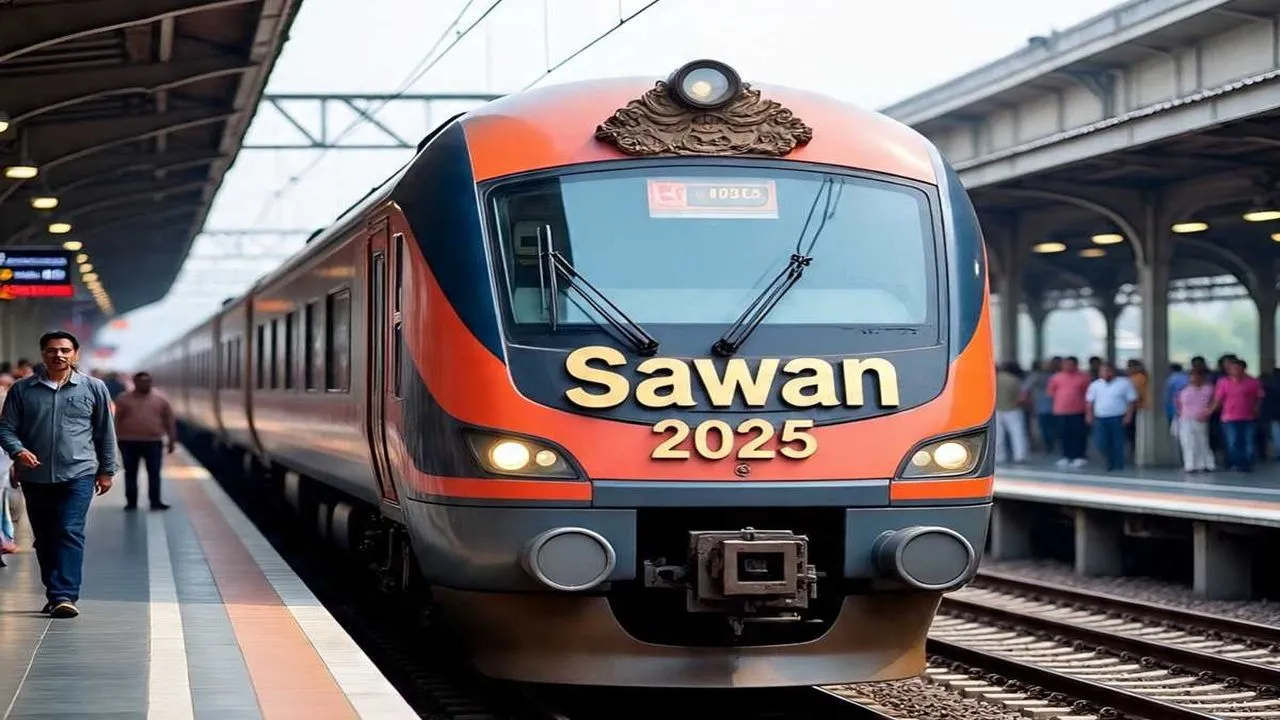 सावन 2025 स्पेशल ट्रेन: छत्तीसगढ़ से बाबा धाम जाने वालों के लिए रेलवे की सौगात, 12 जुलाई से शुरू होगा संचालन