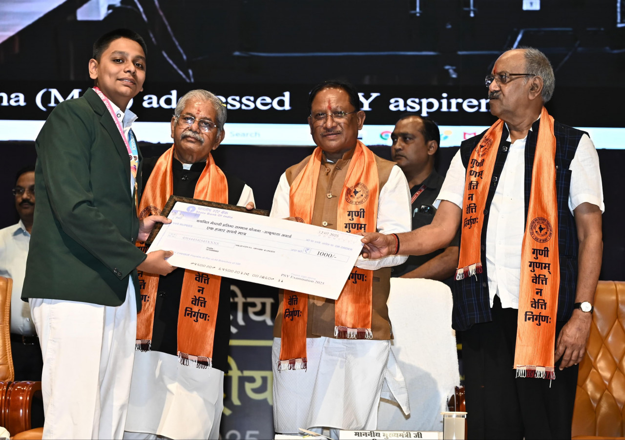  जीवन में सफलता के लिए शिक्षा है मजबूत आधार: मुख्यमंत्री श्री साय