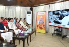 प्रधानमंत्री श्री नरेंद्र मोदी के 'मन की बात' में बिल्हा की मातृशक्ति का उल्लेख – छत्तीसगढ़ की मातृशक्ति की स्वच्छता पहल को राष्ट्रीय मंच पर मिली पहचान