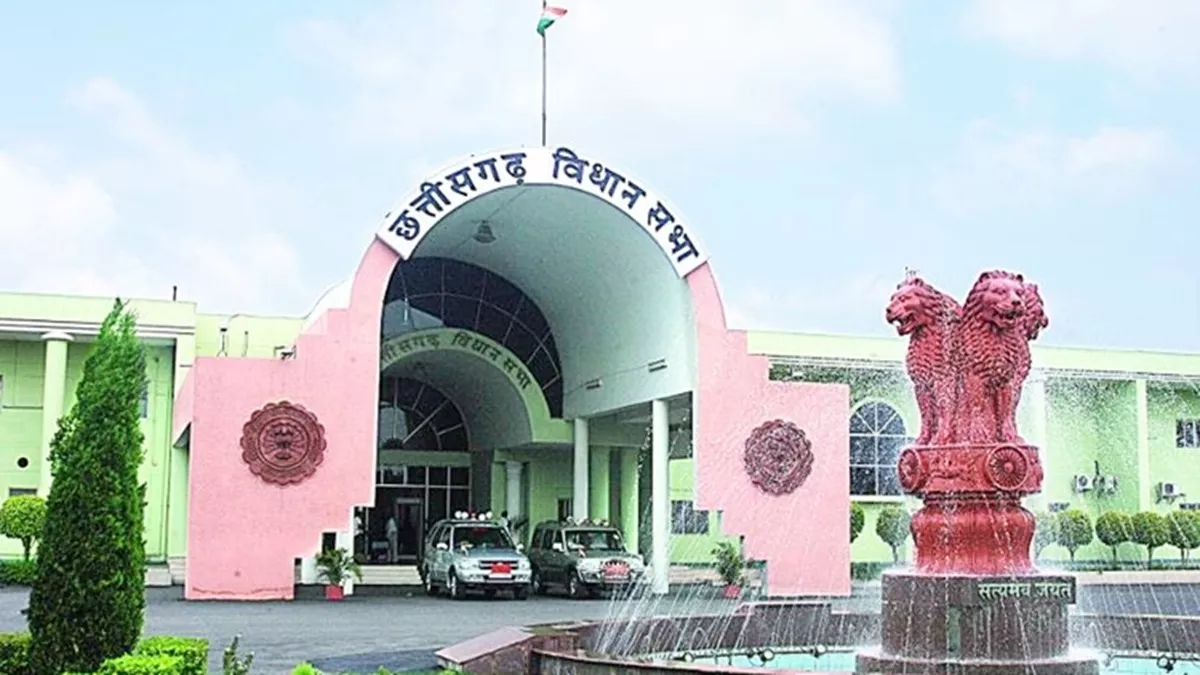 छत्तीसगढ़ विधानसभा में तीखी नोकझोंक और विपक्ष का बहिष्कार, अडानी-ED को लेकर मचा बवाल