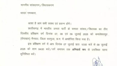 प्रशिक्षण वर्ग के लिए सीएम साय की अपील: सांसदों-विधायकों को लिखा पत्र