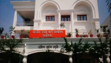 छत्तीसगढ़ BJP ने जिलों के लिए जिला पदाधिकारी घोषित किए, पुराने सक्रिय कार्यकर्ताओं को मिली जिम्मेदारी, देखें पूरी सूची
