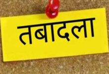 छत्तीसगढ़ में प्रशासनिक फेरबदल: राज्य प्रशासनिक सेवा के 75 अधिकारियों का तबादला, देखें पूरी सूची