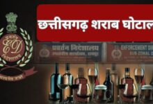 छत्तीसगढ़ शराब घोटाला: 2174 करोड़ के घोटाले में बड़ा एक्शन, सरकार ने 22 अधिकारियों को किया सस्पेंड