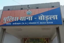बोड़ला में कोटवार की डंडे से पीटकर हत्या, शराब पीने के बाद हुआ विवाद – पुलिस जांच में जुटी
