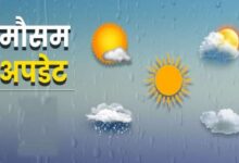मौसम विभाग का अलर्ट: तेज हवाओं और वज्रपात के साथ हो सकती है भारी बारिश, जानें क्या है आपके इलाके का हाल